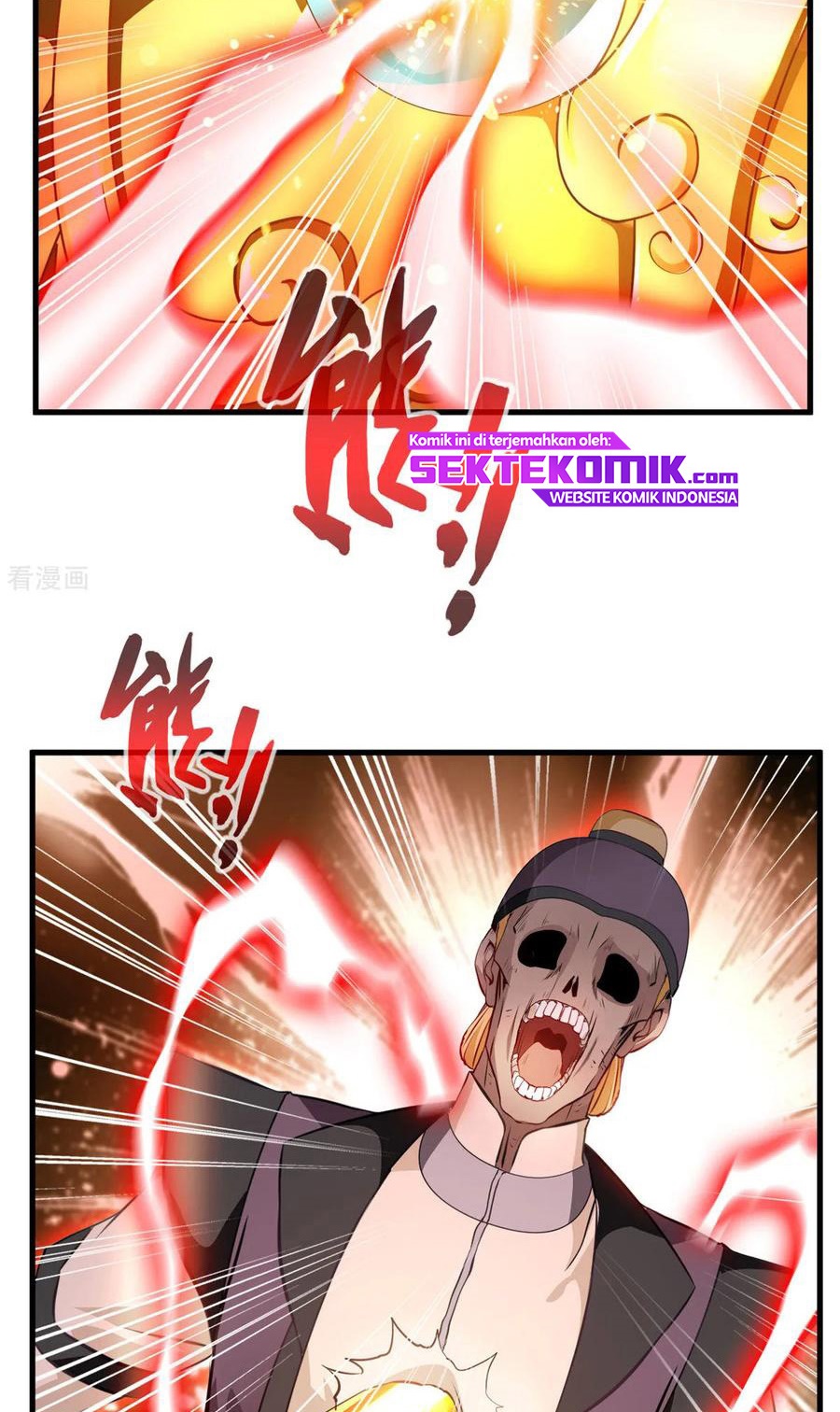 Jueshi Guzun (Peerless Ancient) Chapter 75 Gambar 24